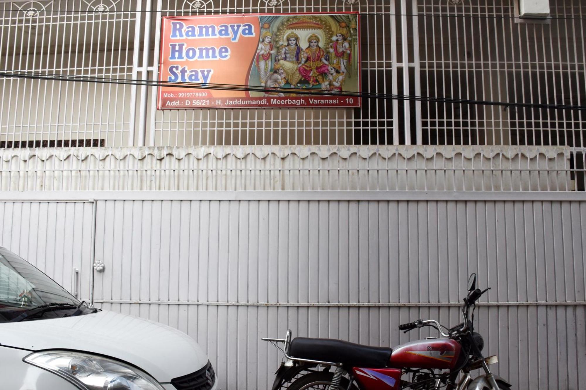 Ramaya Home Stay Bénarès Extérieur photo