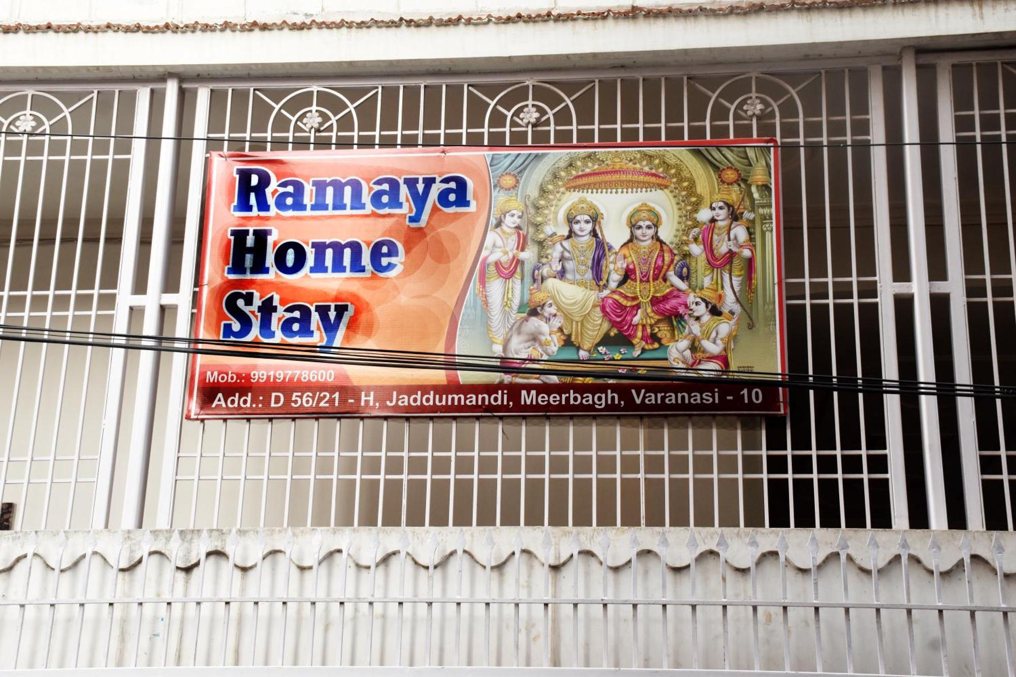 Ramaya Home Stay Bénarès Extérieur photo
